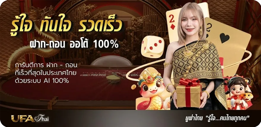 โปรโมชั่น smok rpm ใหม่ — โปรโมชั่นสมาชิกใหม่
