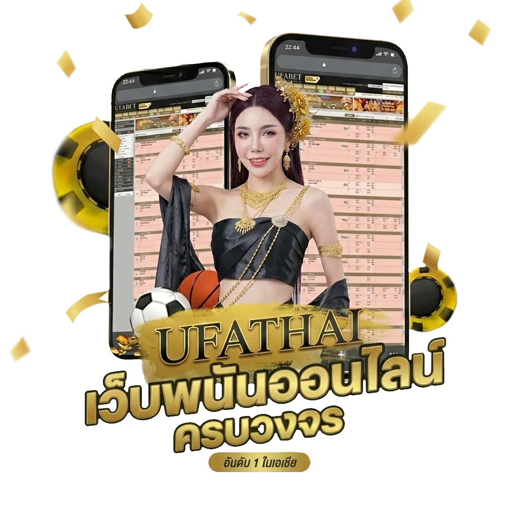 smok rpm โบนัส — สมาชิกทุกคน
